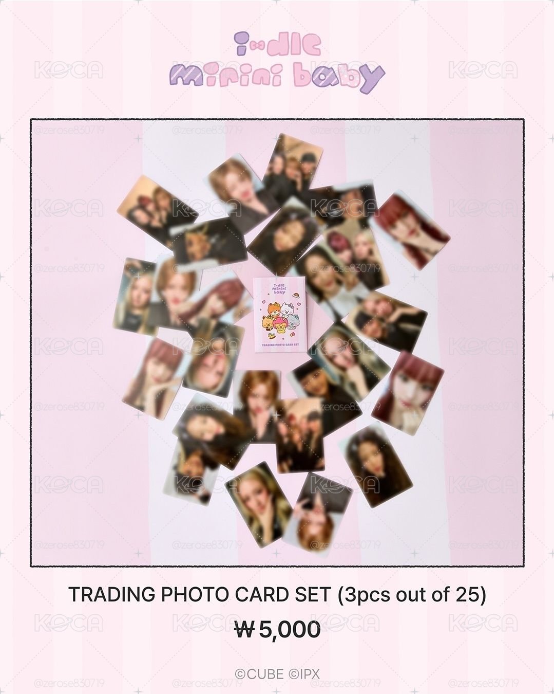 i-dle minini BABY POP-UP ❤️線上團💜