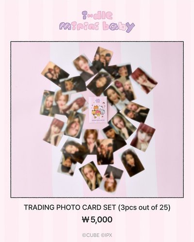 i-dle minini BABY POP-UP ❤️線上團💜