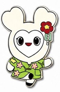 JP出道四週年 徽章 