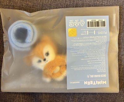 秀 手燈環