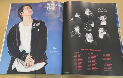 an・an（2026.06.24）增刊號：BTS 防彈少年團