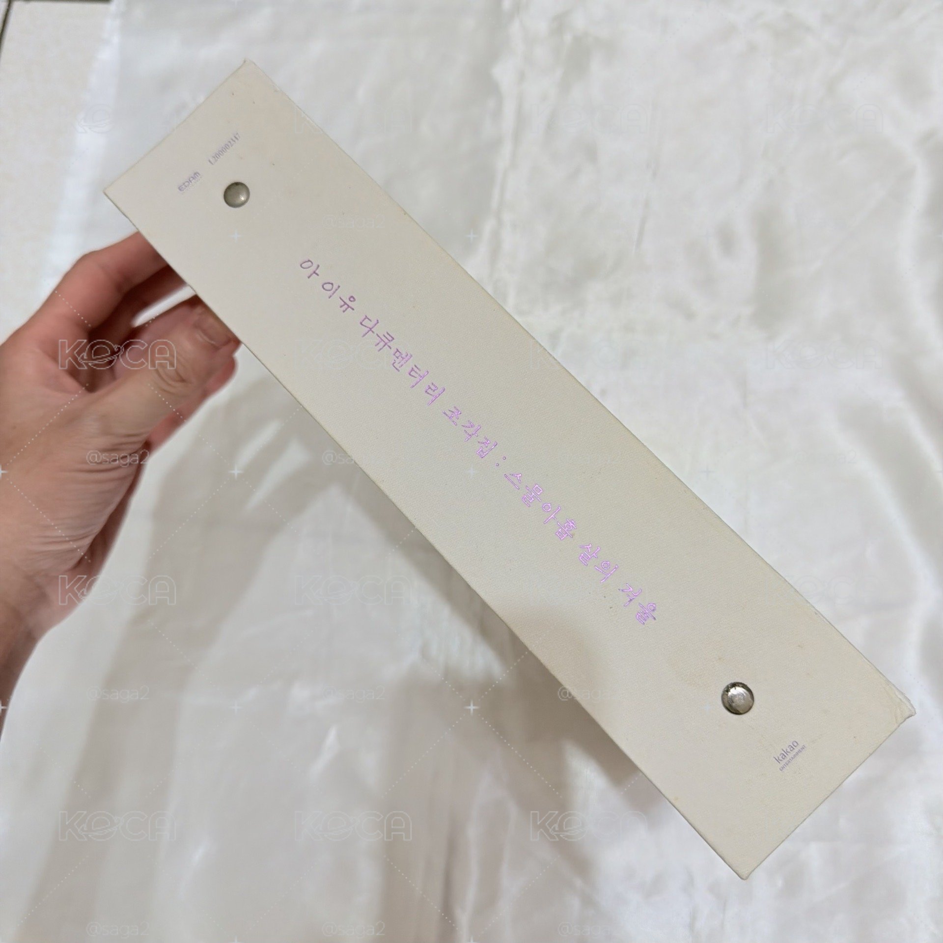 現貨 有瑕 IU 碎片集 pieces 專輯 小卡 寫真集 寫真書