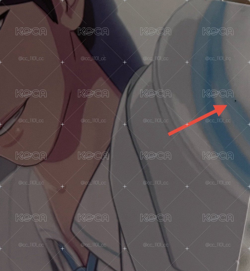 出道專 專卡一套