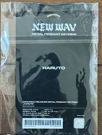 HARUTO鑰匙圈