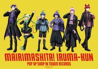 2025 POP UP SHOP in TOWER RECORDS vol.2