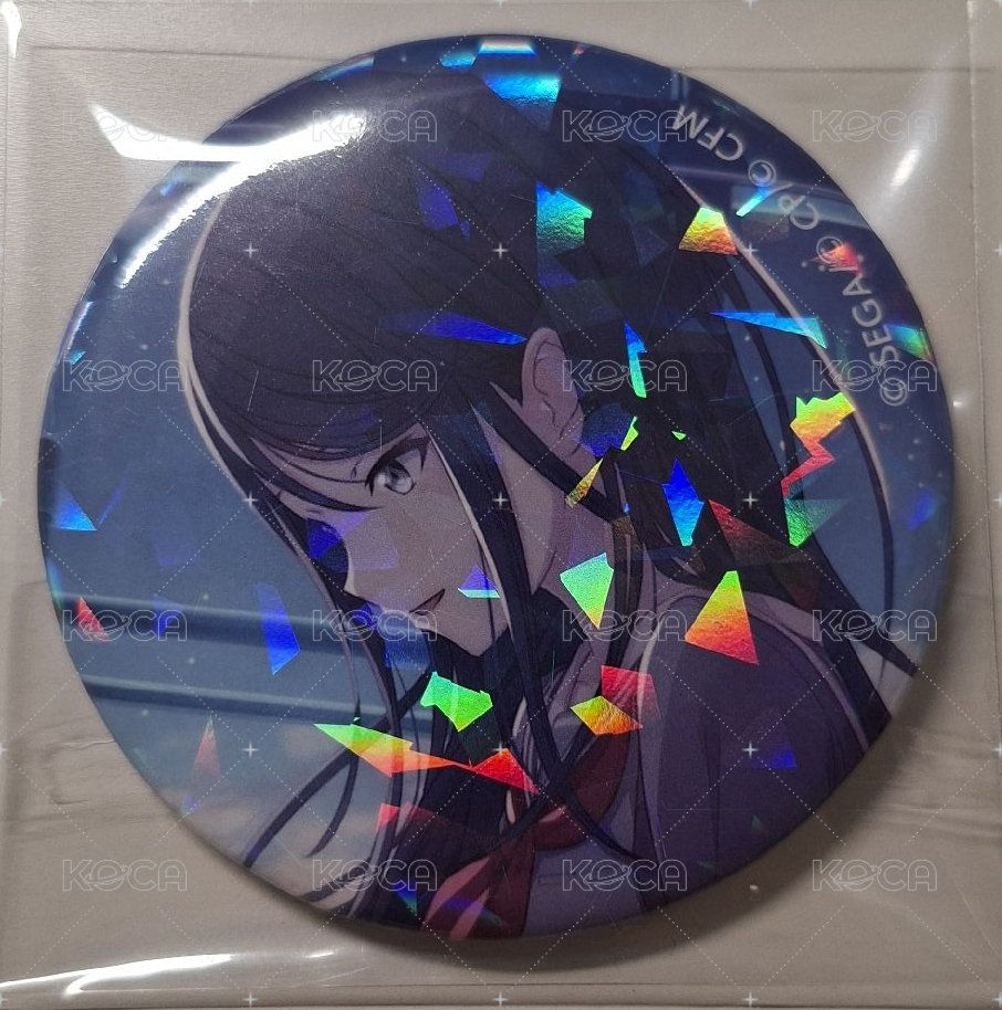 一歌