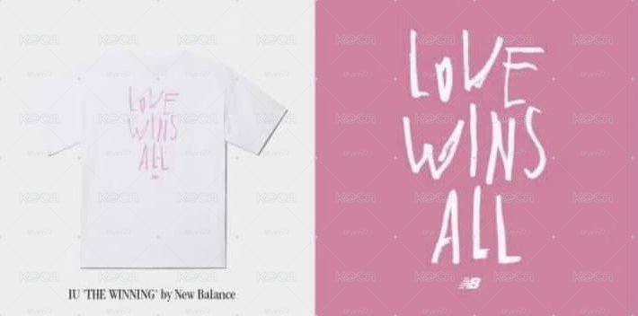 love wins all白色粉字韓版XS號