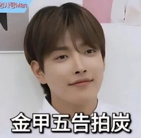榮夫人