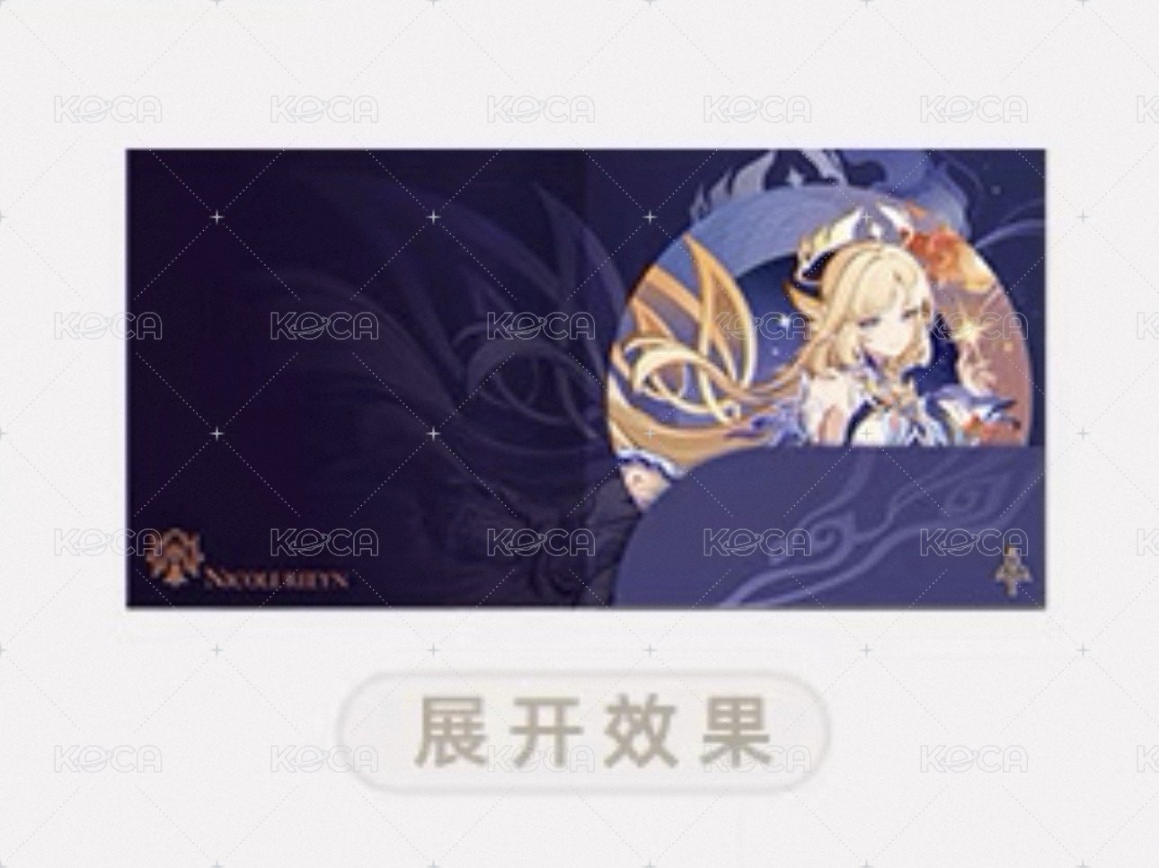 尼可主題式頭戴耳機 透明卡 PVC贈品卡 背面