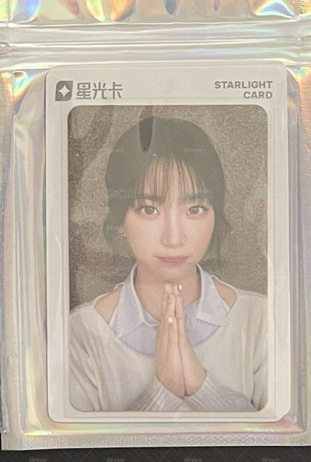 STAYC 三星
