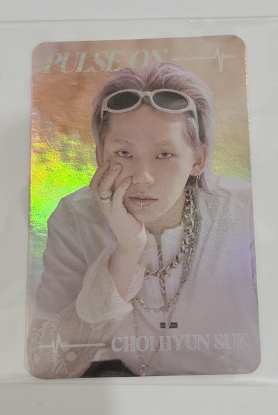 2025-26 TREASURE TOUR [PULSE ON] IN ASIA Choi Hyun-suk🦔