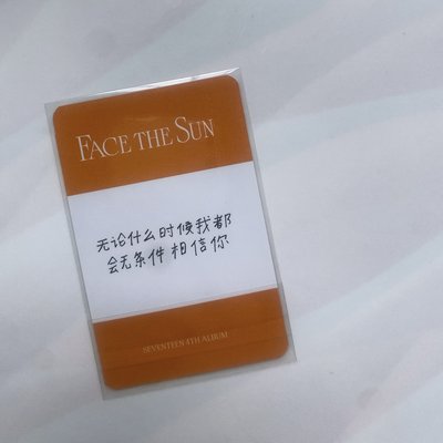 ⭐️🍒你來就行 夏天別來✍🏻💬（💎$480）