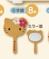 曬黑kitty一番賞 隨身鏡 