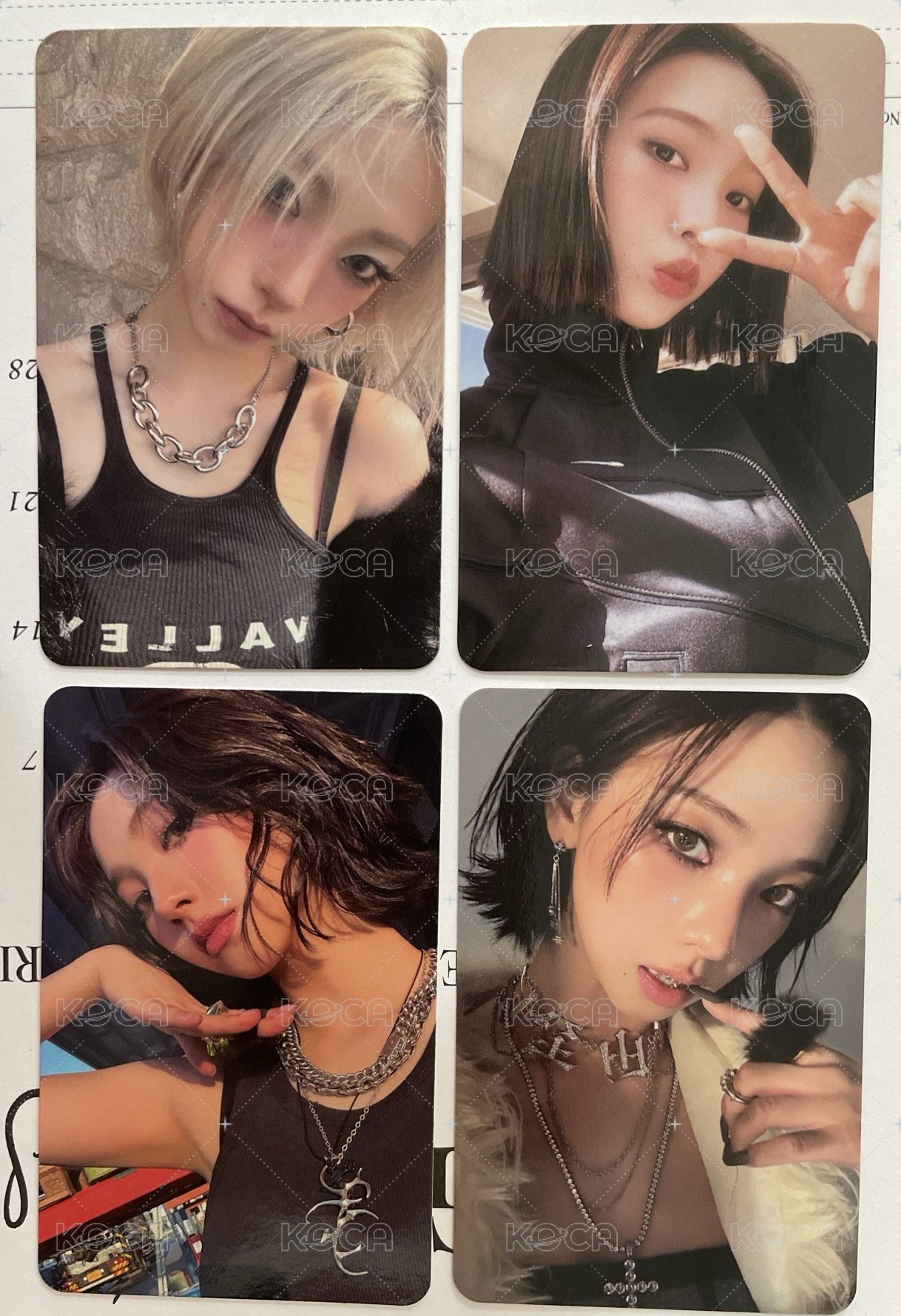 美柚全收
