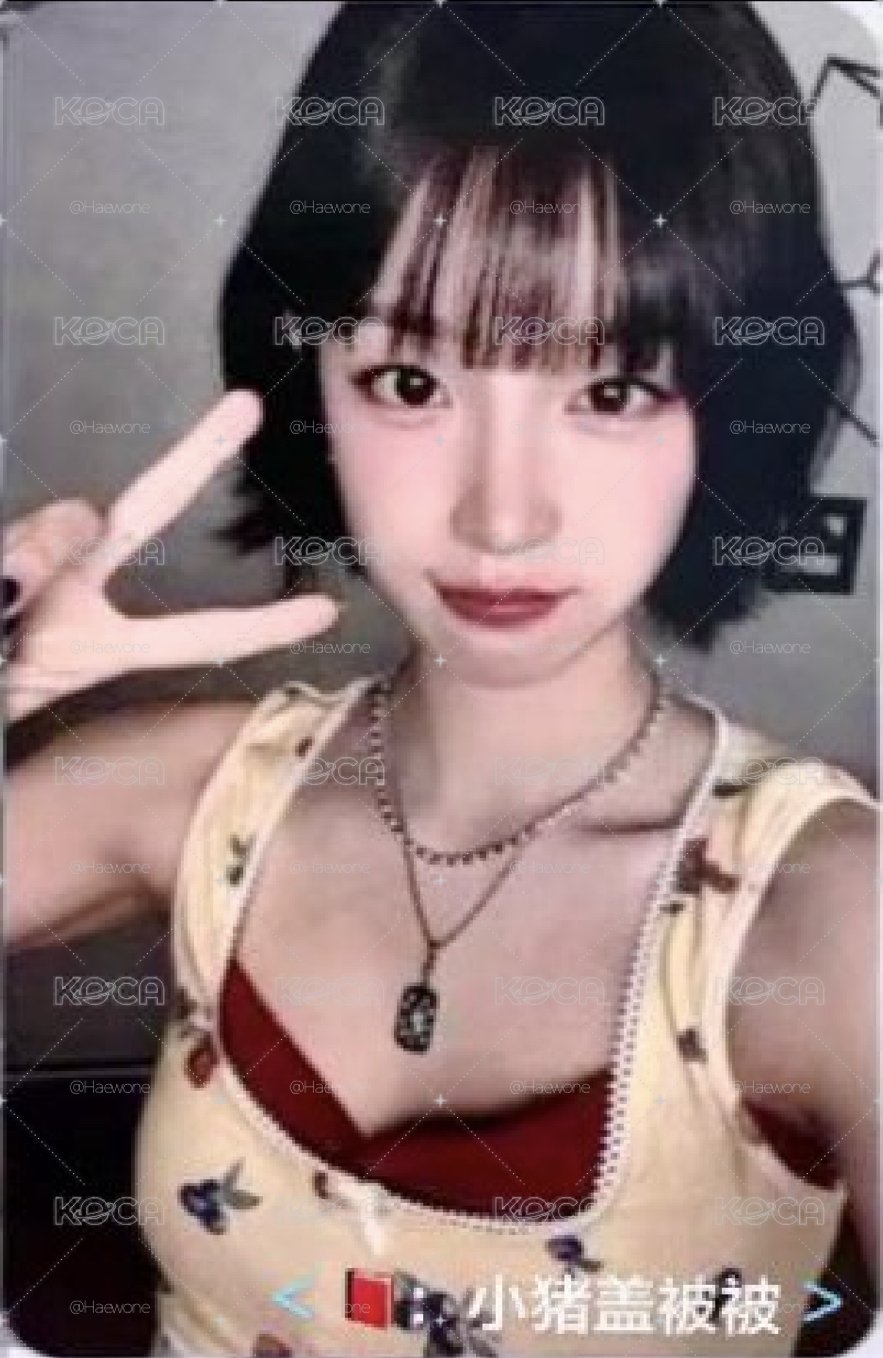 Nara琦