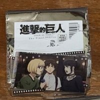 艾米敏三人