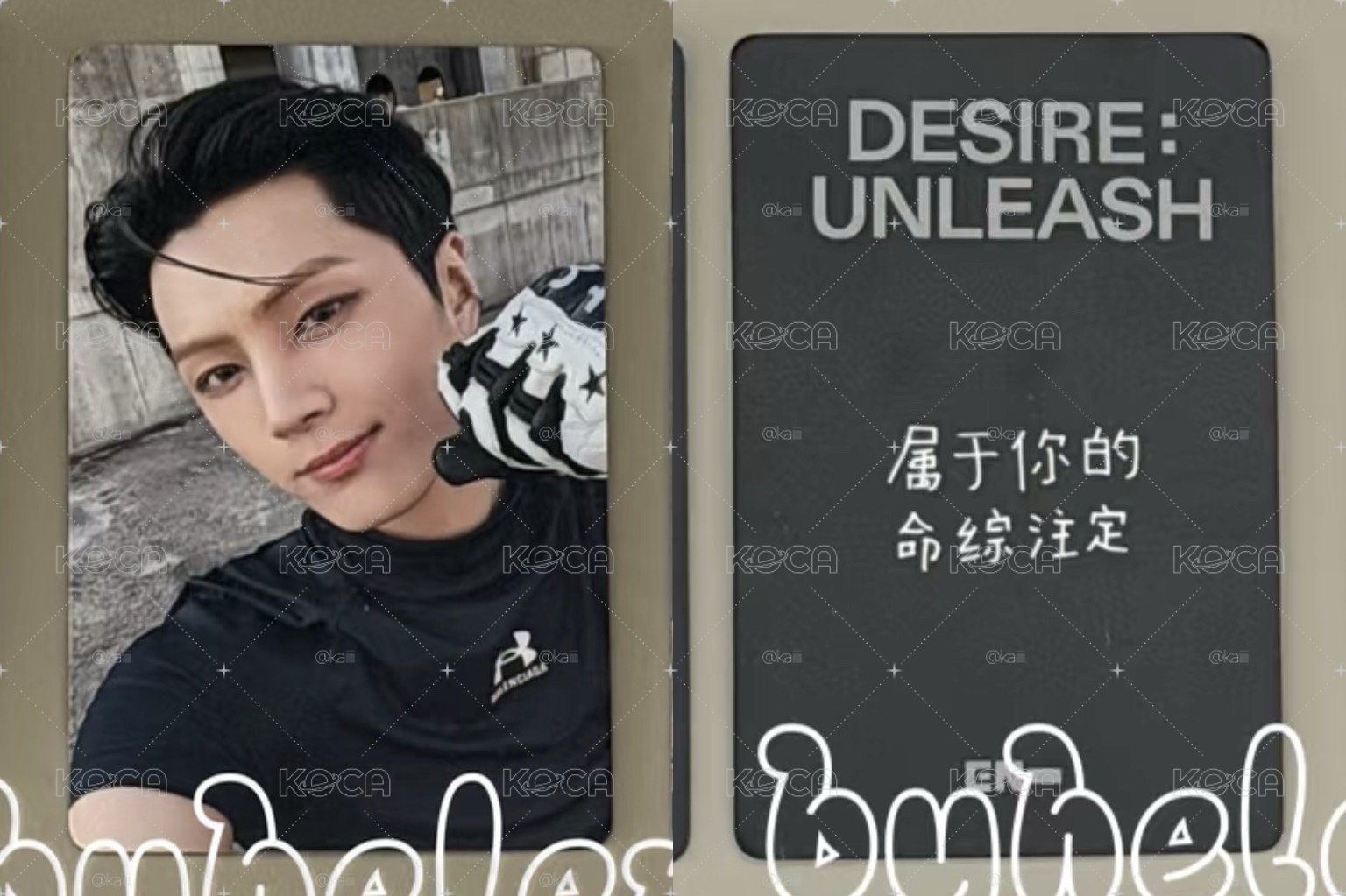 屬於你的命綜注定