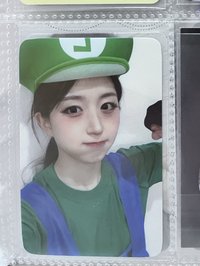 瑪力歐海嫄