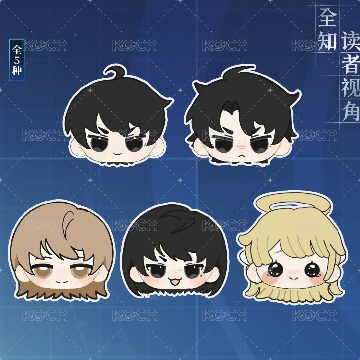 零錢包