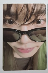 辰
