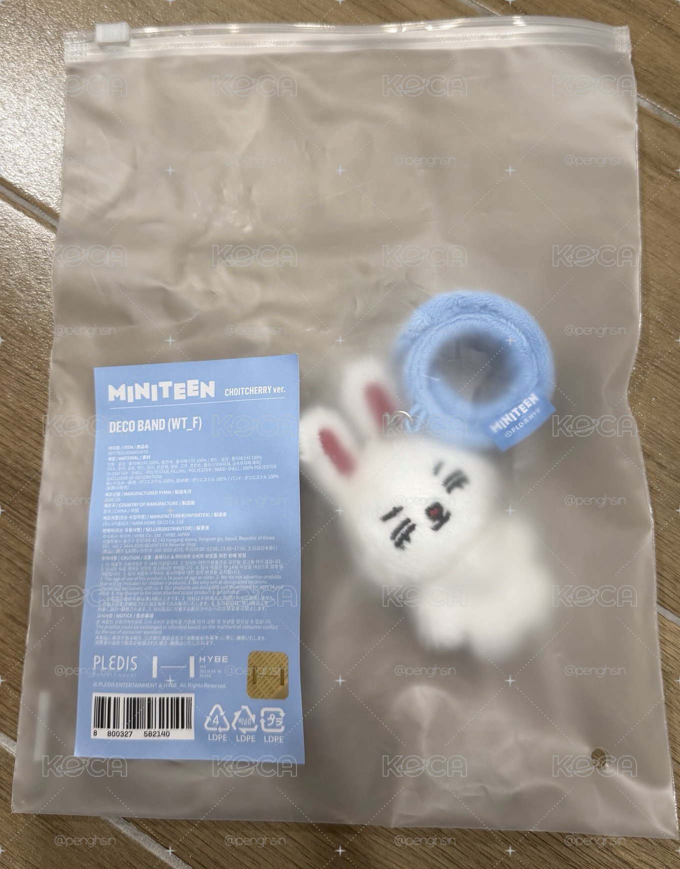 🍒手燈環 miniteen手燈環