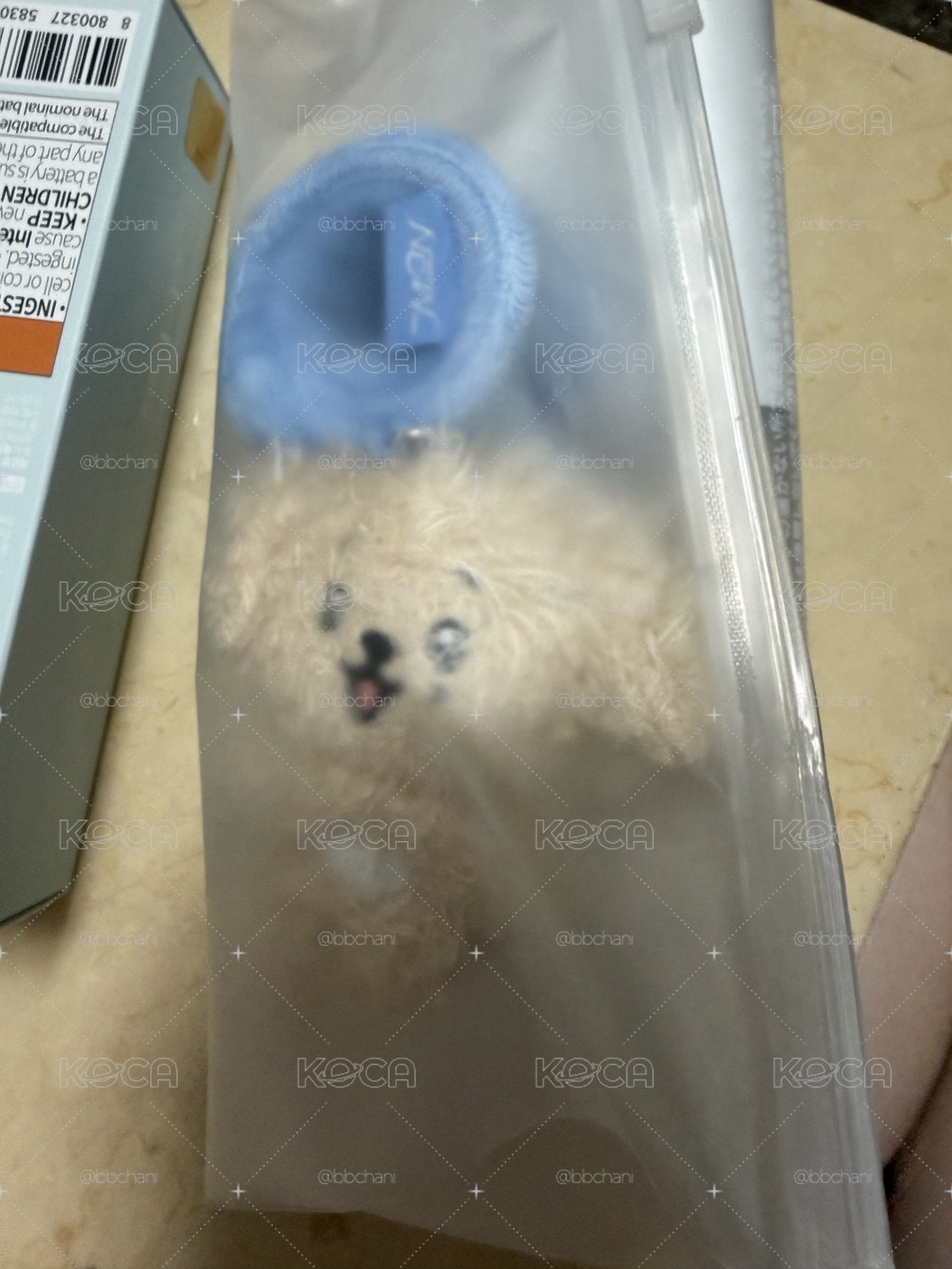 碩珉手燈環