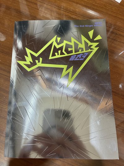 mmchk空專