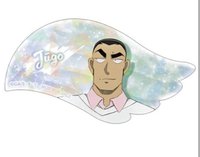 春日祭 2026 滿額卡 賞櫻
