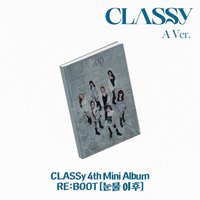 RE:BOOT[After Tears] 專輯 A版