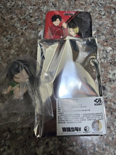 排球少年 研磨轉蛋 藏壽司卡套