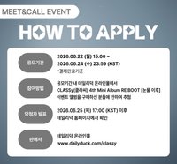 RE:BOOT[After Tears] DD 1.0 260627