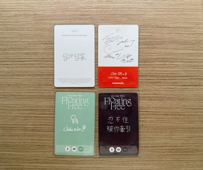 Mamamoo  年曆卡 團卡 小卡 頌樂 玟星 輝人 華莎 合售
