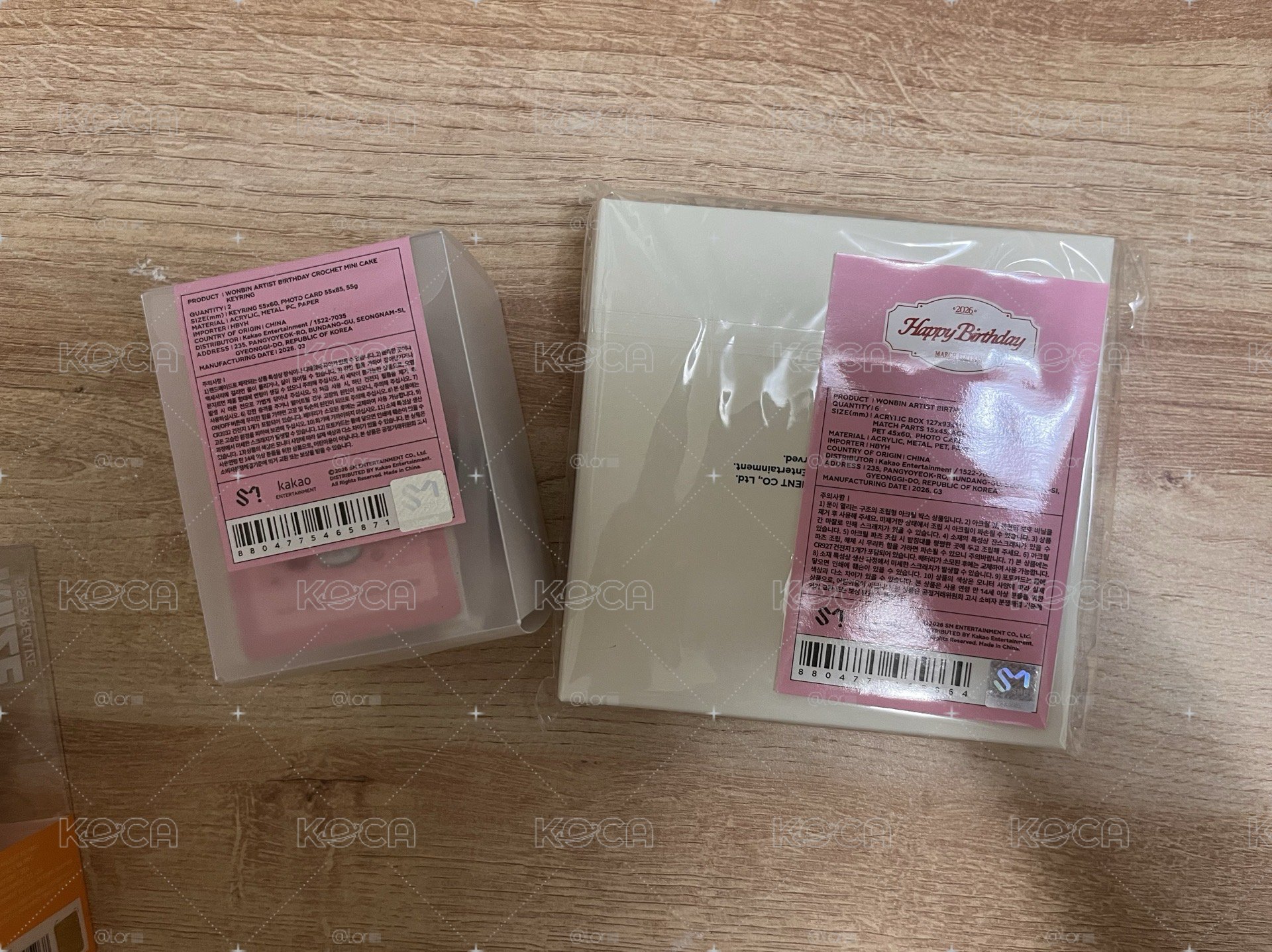 Riize 元彬 生日MD 吊飾組+壓克力組