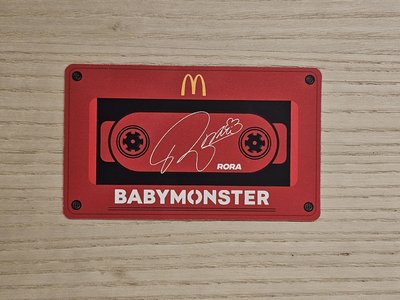=茶=babymonster麥當勞1.0代言卡🍔