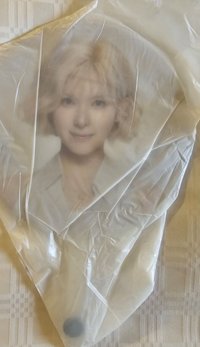 飯咪 絕版小應援扇 金髮薛