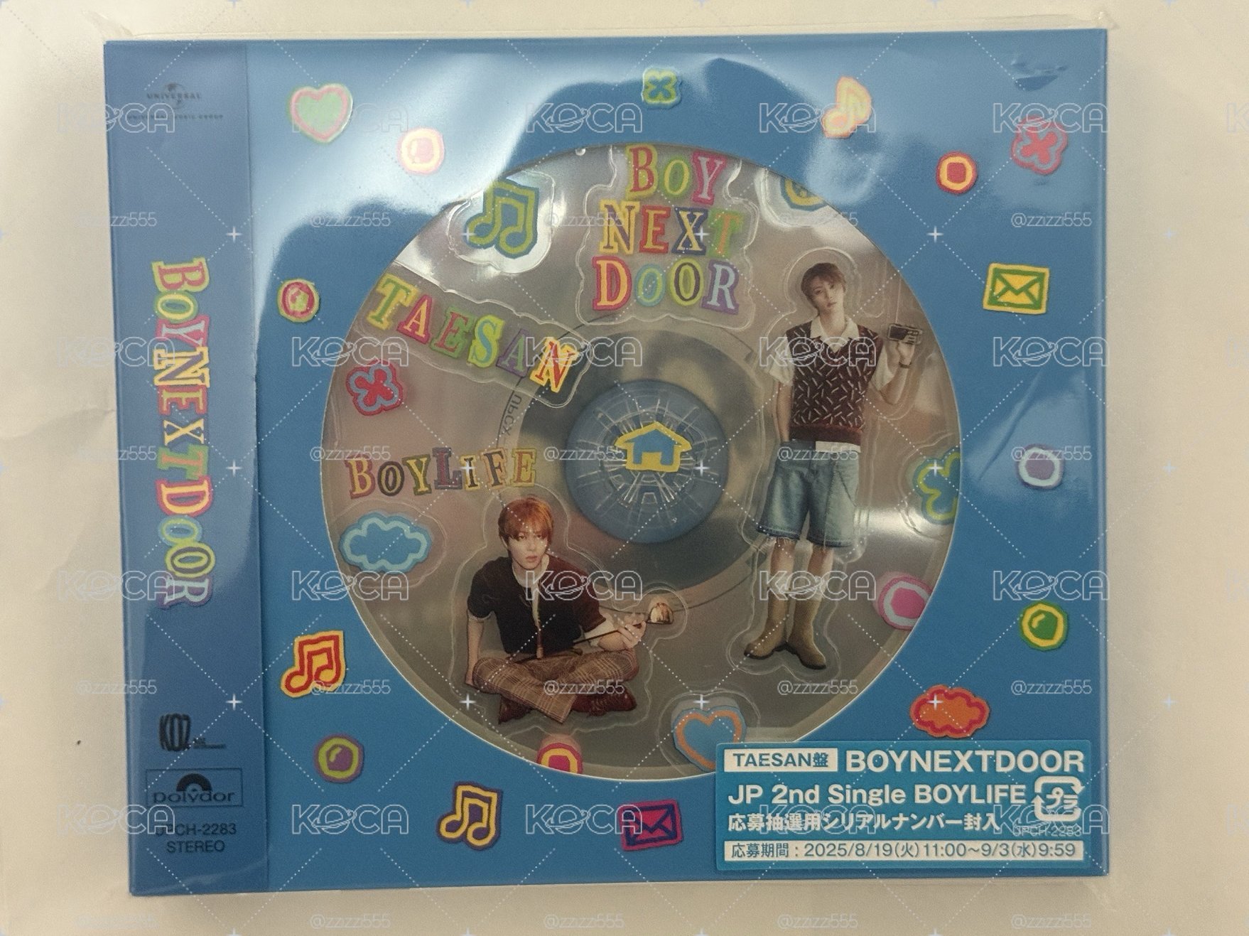 現貨 BOYLIFE 泰山 單封 日專
