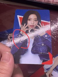 賢 不用多帶 兩張都有傷隨機出