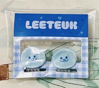 利特