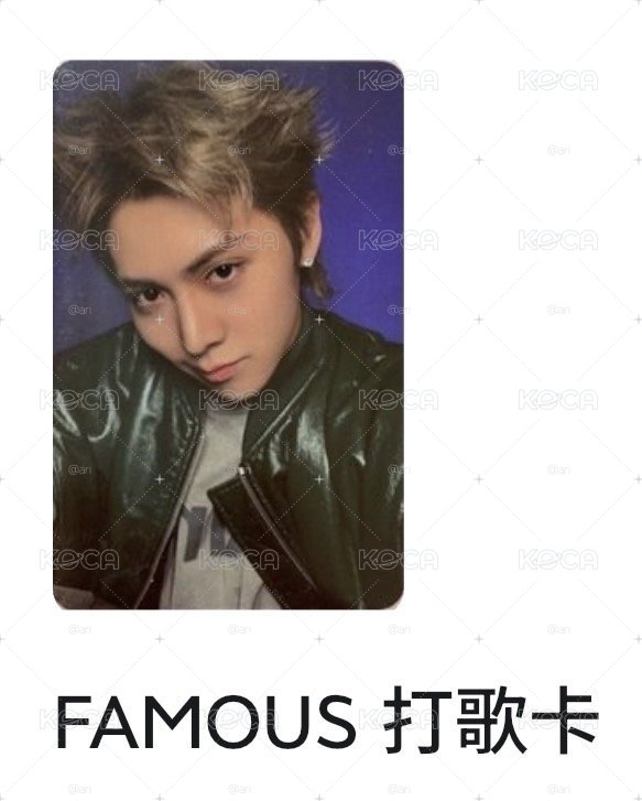燦第一週打歌卡