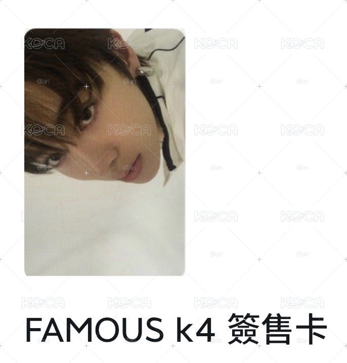 燦k4簽售卡