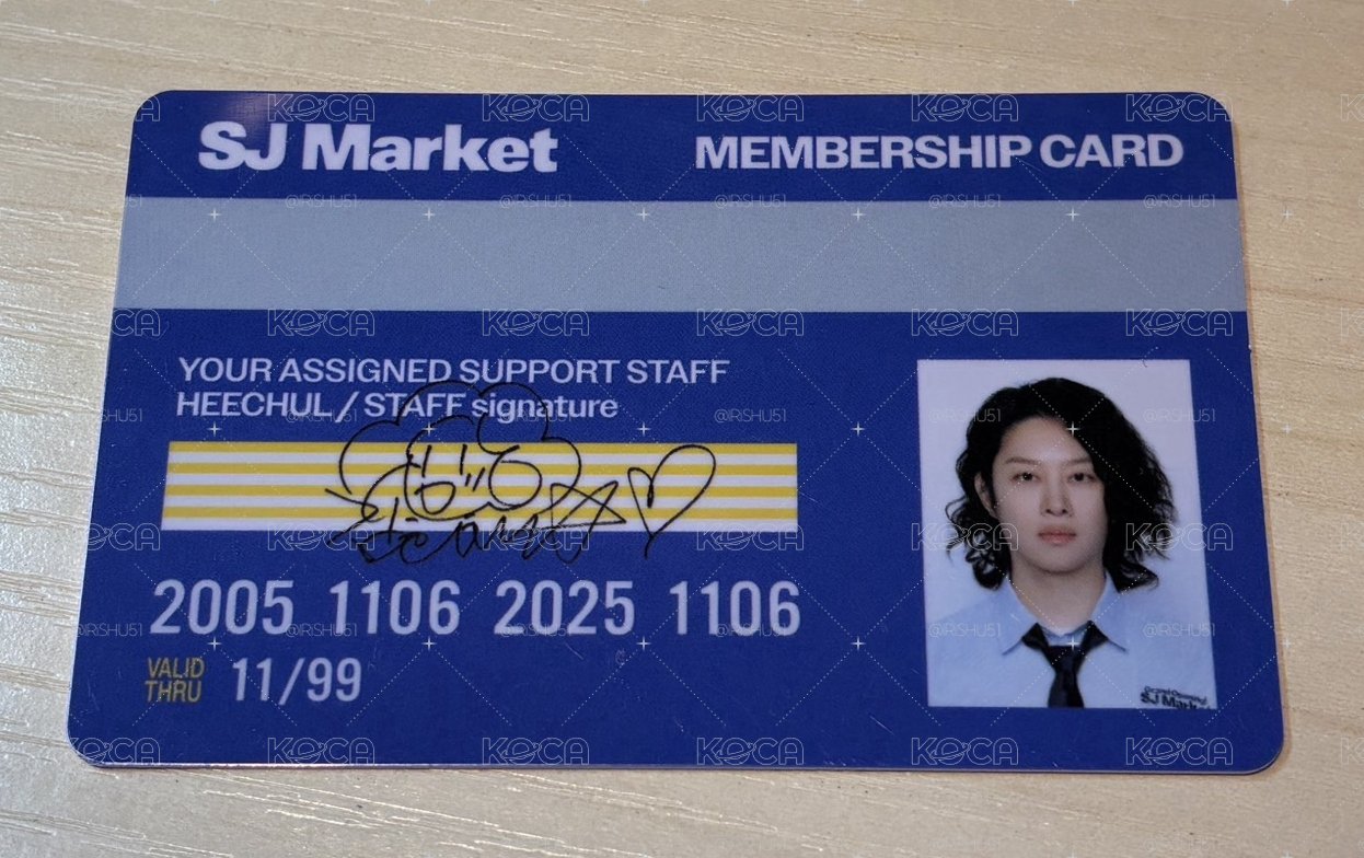 希澈入場卡