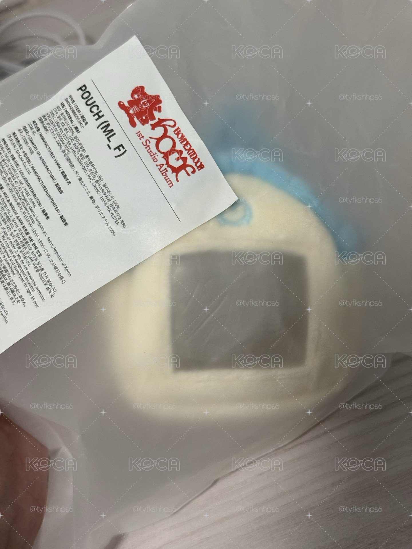 速出！全新 小房子收納包 在台現貨