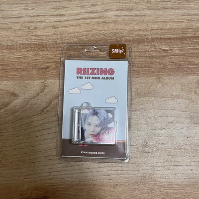 Riize Riizing Smini 將太郎 空專