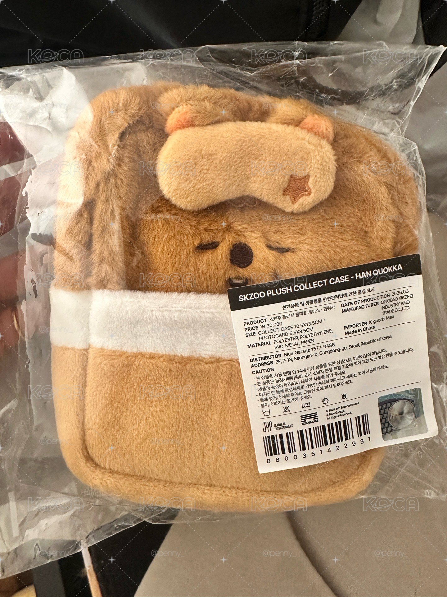 城六期飯咪周邊