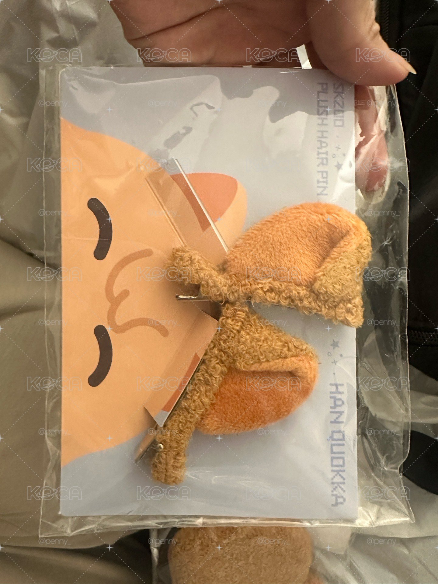 城六期飯咪周邊