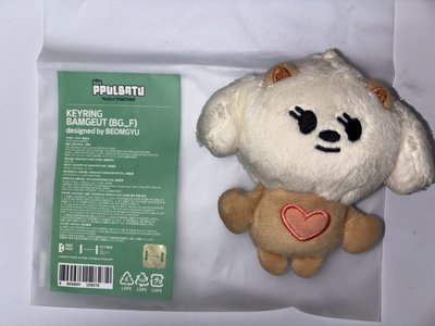 原皮嘻 有原袋