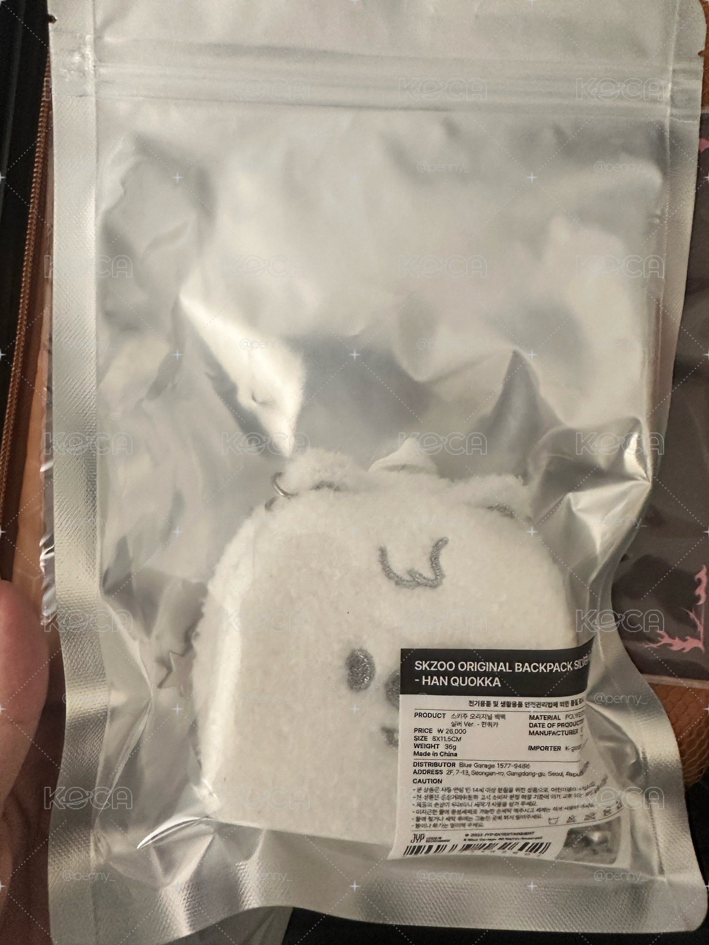 dominATE城周邊
