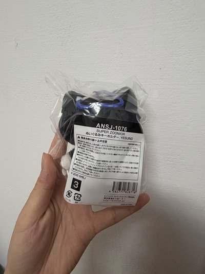 SS10 日周coco喵