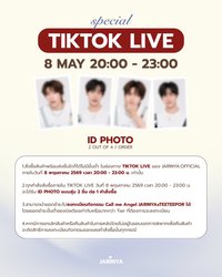 JARINYA x TEETEEPOR TikTok Live ID PHOTO⁠