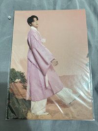 JIN